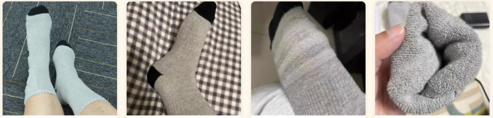 Hotjak Heated Socks Customer Reviews